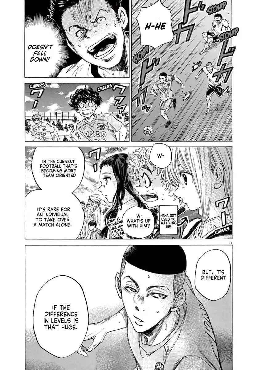 Ao Ashi [ALL CHAPTERS] Chapter 79 12